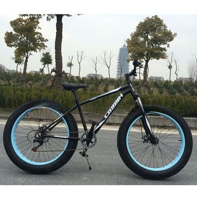 26&quot; 4,0 Aluminium Frame 7 snelheden Big Tire Fat Tire Snow Bike met Aluminium Hub
