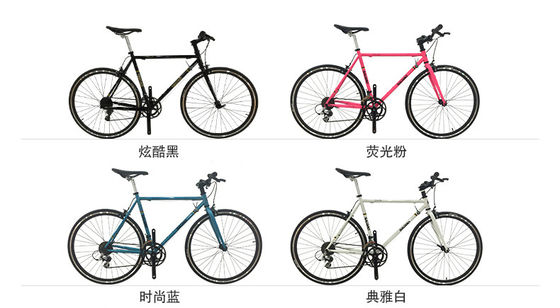 Aluminium Threadless Stem 700C Hi-Ten Steel Frame Sunrace 14S Speeds Volwassenen wegfiets