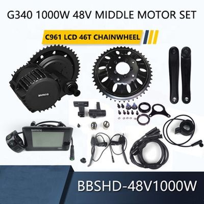 BAFANG G320 Midden M615 750W/1000W Borstelloze 8fun BBSHD-48V Elektrische fiets Motor Kit