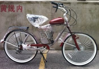 Comfortabele rijervaring 48cc gasmotor fiets met schijfremmen en YScolor